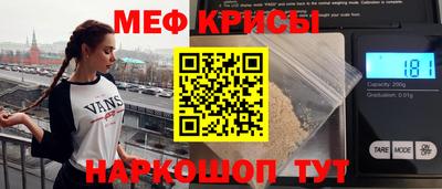 синтетический гашиш Бузулук