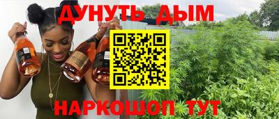 спиды Будённовск