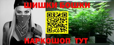 мескалин Бугуруслан