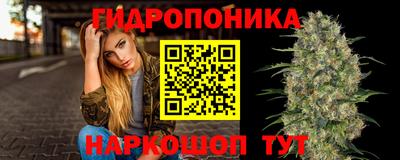 синтетический гашиш Бузулук