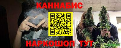 мескалин Бугуруслан