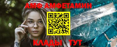 мескалин Бугуруслан