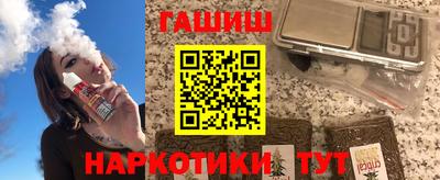 мескалин Бугуруслан