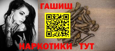 спиды Будённовск