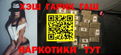 спиды Будённовск