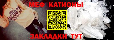 спиды Будённовск